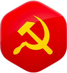 Communiste Communiste